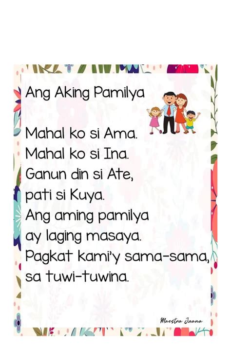 Extremely in Tagalog.
